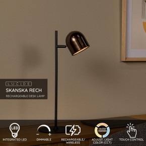 Настольная лампа декоративная Lucide Skanska Rech 03649/03/96 в Коротчаево - korotchaevo.ok-mebel.com | фото 4