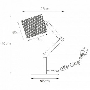 Настольная лампа декоративная Lucide Tampa 45592/81/30 в Коротчаево - korotchaevo.ok-mebel.com | фото 6