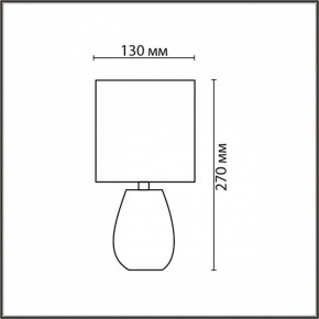 Настольная лампа декоративная Lumion ASELA 8159/1T в Коротчаево - korotchaevo.ok-mebel.com | фото 4