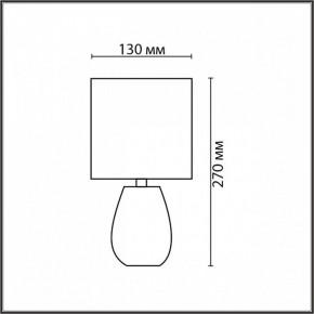 Настольная лампа декоративная Lumion ASELA 8161/1T в Коротчаево - korotchaevo.ok-mebel.com | фото 4