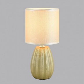Настольная лампа декоративная Lumion EVANA 8173/1T в Коротчаево - korotchaevo.ok-mebel.com | фото 3