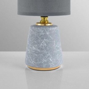 Настольная лампа декоративная Lumion GIATA 8168/1T в Коротчаево - korotchaevo.ok-mebel.com | фото 6