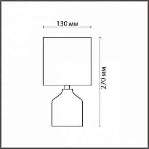 Настольная лампа декоративная Lumion ININA 8175/1T в Коротчаево - korotchaevo.ok-mebel.com | фото 3