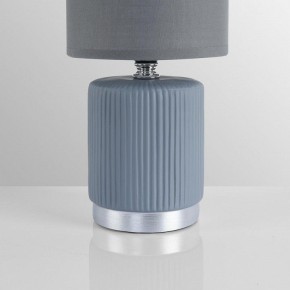 Настольная лампа декоративная Lumion KAISA 8177/1T в Коротчаево - korotchaevo.ok-mebel.com | фото 6