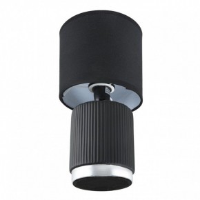 Настольная лампа декоративная Lumion KAISA 8179/1T в Коротчаево - korotchaevo.ok-mebel.com | фото 2