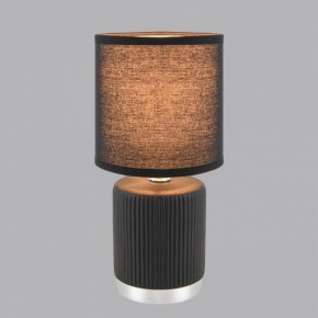 Настольная лампа декоративная Lumion KAISA 8179/1T в Коротчаево - korotchaevo.ok-mebel.com | фото 3