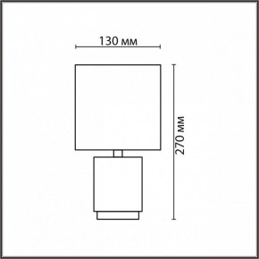 Настольная лампа декоративная Lumion KAISA 8179/1T в Коротчаево - korotchaevo.ok-mebel.com | фото 4