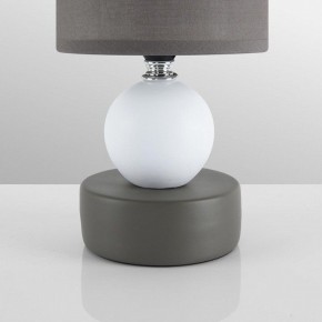 Настольная лампа декоративная Lumion LALANA 8182/1T в Коротчаево - korotchaevo.ok-mebel.com | фото 6