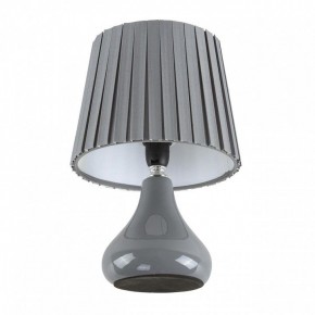 Настольная лампа декоративная Lumion NAINA 8184/1T в Коротчаево - korotchaevo.ok-mebel.com | фото 2