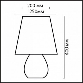 Настольная лампа декоративная Lumion Sona 8120/1T в Коротчаево - korotchaevo.ok-mebel.com | фото 4