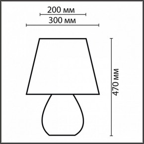Настольная лампа декоративная Lumion Sona 8121/1T в Коротчаево - korotchaevo.ok-mebel.com | фото 4