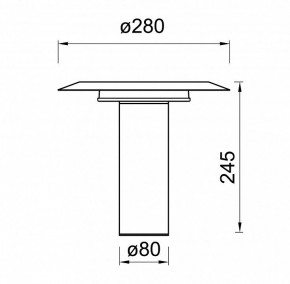 Настольная лампа декоративная Mantra Tina 9004 в Коротчаево - korotchaevo.ok-mebel.com | фото 2