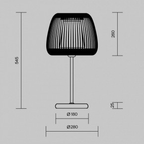 Настольная лампа декоративная Maytoni Kirigami MOD409TL-01B в Коротчаево - korotchaevo.ok-mebel.com | фото 5