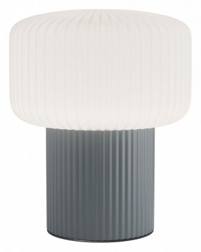 Настольная лампа декоративная Maytoni Omaggio MOD404TL-01GR в Коротчаево - korotchaevo.ok-mebel.com | фото