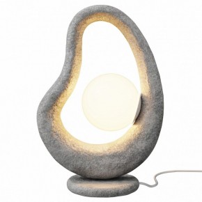 Настольная лампа декоративная Maytoni Opus MOD380TL-01GR в Коротчаево - korotchaevo.ok-mebel.com | фото