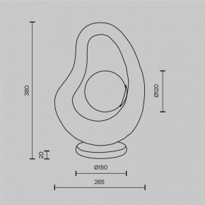 Настольная лампа декоративная Maytoni Opus MOD380TL-01W в Коротчаево - korotchaevo.ok-mebel.com | фото 4