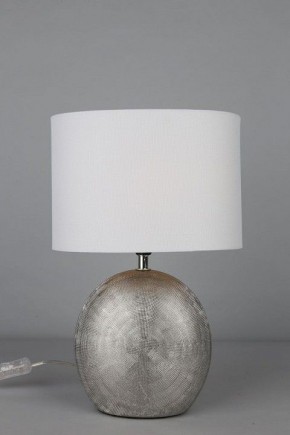 Настольная лампа декоративная Omnilux Valois OML-82304-01 в Коротчаево - korotchaevo.ok-mebel.com | фото 2