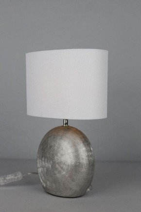 Настольная лампа декоративная Omnilux Valois OML-82304-01 в Коротчаево - korotchaevo.ok-mebel.com | фото 4