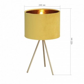 Настольная лампа декоративная ST-Luce FUEGO SL6242.204.01 в Коротчаево - korotchaevo.ok-mebel.com | фото 4