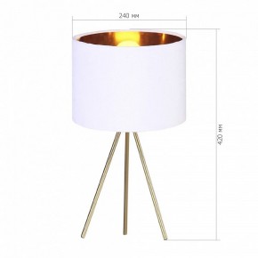 Настольная лампа декоративная ST-Luce FUEGO SL6242.504.01 в Коротчаево - korotchaevo.ok-mebel.com | фото 2