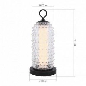 Настольная лампа декоративная ST-Luce SAGUARO SL6144.404.01 в Коротчаево - korotchaevo.ok-mebel.com | фото 3