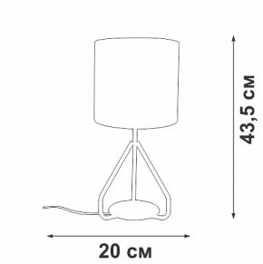 Настольная лампа декоративная Vitaluce V2899 V2899-0/1L в Коротчаево - korotchaevo.ok-mebel.com | фото 4