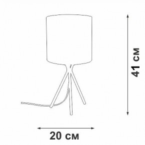 Настольная лампа декоративная Vitaluce V29570 V29570-1/1L в Коротчаево - korotchaevo.ok-mebel.com | фото 5