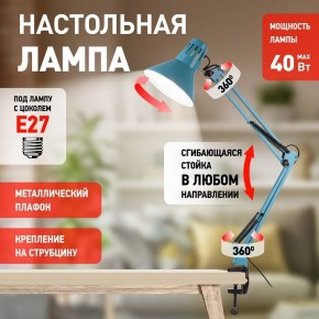 Настольная лампа офисная Эра N-121 Б0052759 в Коротчаево - korotchaevo.ok-mebel.com | фото 4