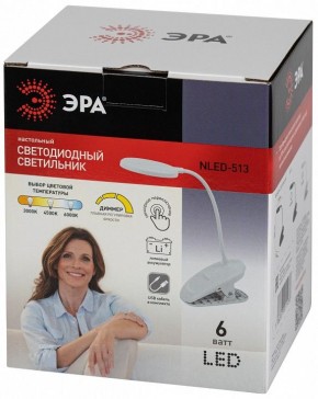Настольная лампа офисная Эра  NLED-513-6W-W в Коротчаево - korotchaevo.ok-mebel.com | фото 7