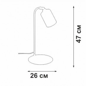 Настольная лампа офисная Vitaluce V2710 V2710-1/1L в Коротчаево - korotchaevo.ok-mebel.com | фото 2