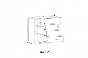 НИЛЬС - 5 Комод в Коротчаево - korotchaevo.ok-mebel.com | фото 2