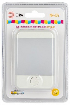Ночник Эра  NN-624-SW-W в Коротчаево - korotchaevo.ok-mebel.com | фото 6