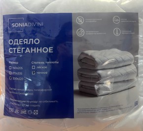 Одеяло Стеганное (теплое) 2000 в Коротчаево - korotchaevo.ok-mebel.com | фото