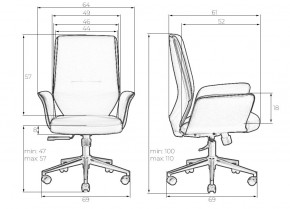 Офисное кресло для руководителей DOBRIN MAXWELL, кремово-черный в Коротчаево - korotchaevo.ok-mebel.com | фото 9