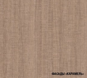ОЛЬГА Кухонный гарнитур Оптима 1 (1300*2500 мм) в Коротчаево - korotchaevo.ok-mebel.com | фото 6