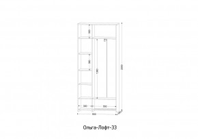 ОЛЬГА-ЛОФТ 33 Шкаф 3-х створчатый в Коротчаево - korotchaevo.ok-mebel.com | фото 2