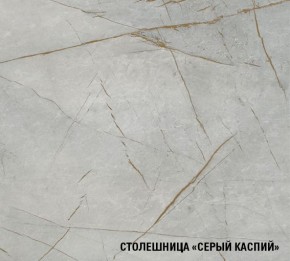 ПАРМА Кухонный гарнитур Экстра (3000 мм) в Коротчаево - korotchaevo.ok-mebel.com | фото 8