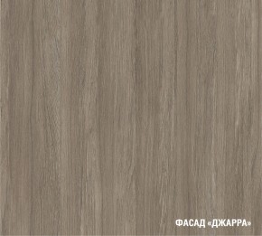 ПАРМА Кухонный гарнитур Лайт 1200 мм в Коротчаево - korotchaevo.ok-mebel.com | фото 8