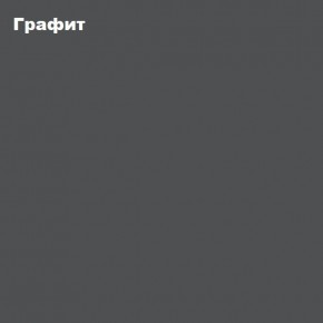 ЧЕЛСИ Пенал 1 створка + Антресоль к пеналу 400 в Коротчаево - korotchaevo.ok-mebel.com | фото 3