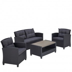 Плетеный комплект мебелис диваном AFM-804G Dark Grey в Коротчаево - korotchaevo.ok-mebel.com | фото 2