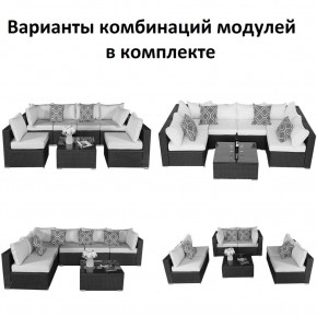 Плетеный модульный комплект YR822C Grey (подушка серая) в Коротчаево - korotchaevo.ok-mebel.com | фото 2
