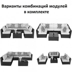 Плетеный модульный комплект YR822C Grey (подушка синяя) в Коротчаево - korotchaevo.ok-mebel.com | фото 2