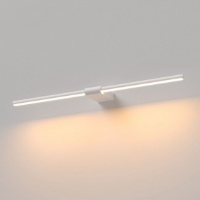 Подсветка для картины Elektrostandard Luar 40125/LED в Коротчаево - korotchaevo.ok-mebel.com | фото