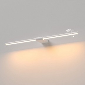 Подсветка для картины Elektrostandard Luar 40125/LED в Коротчаево - korotchaevo.ok-mebel.com | фото 3