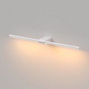 Подсветка для картины Elektrostandard Luar 40125/LED в Коротчаево - korotchaevo.ok-mebel.com | фото 4