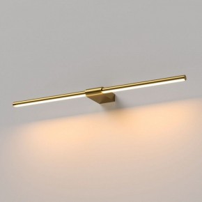 Подсветка для картины Elektrostandard Luar 40125/LED в Коротчаево - korotchaevo.ok-mebel.com | фото
