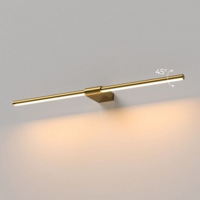 Подсветка для картины Elektrostandard Luar 40125/LED в Коротчаево - korotchaevo.ok-mebel.com | фото 3