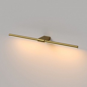 Подсветка для картины Elektrostandard Luar 40125/LED в Коротчаево - korotchaevo.ok-mebel.com | фото 4