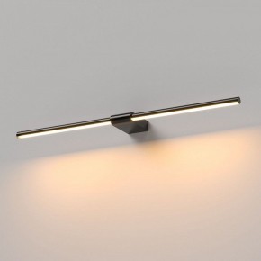 Подсветка для картины Elektrostandard Luar 40125/LED в Коротчаево - korotchaevo.ok-mebel.com | фото