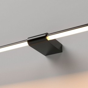 Подсветка для картины Elektrostandard Luar 40125/LED в Коротчаево - korotchaevo.ok-mebel.com | фото 2